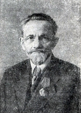 Н. В. Вершинин (1867-1951)